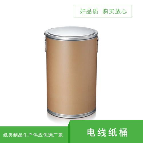 化工紙桶符合什么要求才能出口